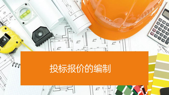 金年会金字招牌信誉至上