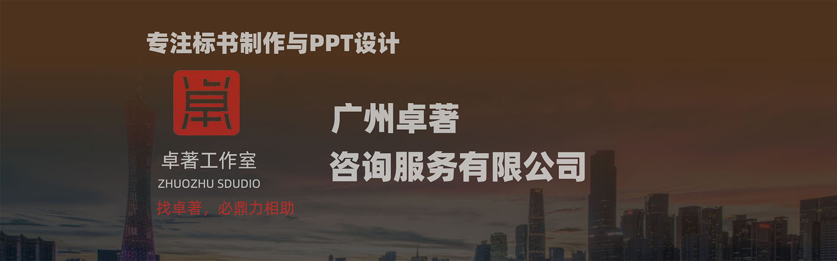 金年会|金年会·jinnian(金字招牌)诚信至上