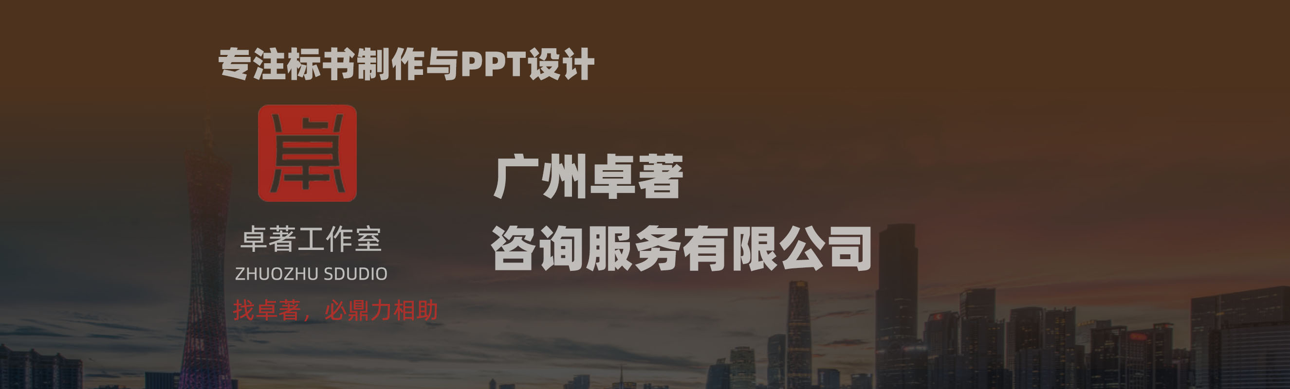 金年会金字招牌信誉至上