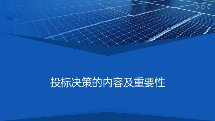 金年会金字招牌信誉至上