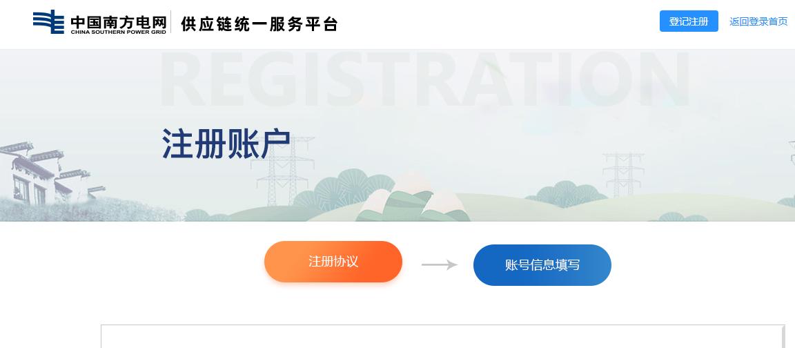 金年会金字招牌信誉至上
