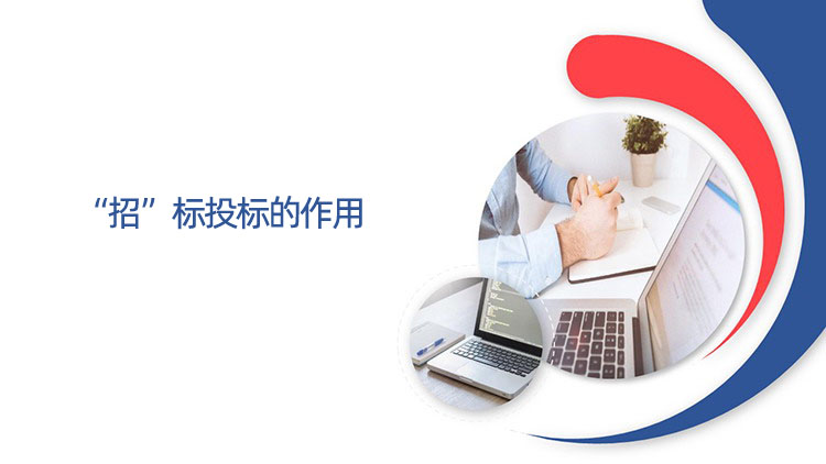 金年会金字招牌信誉至上