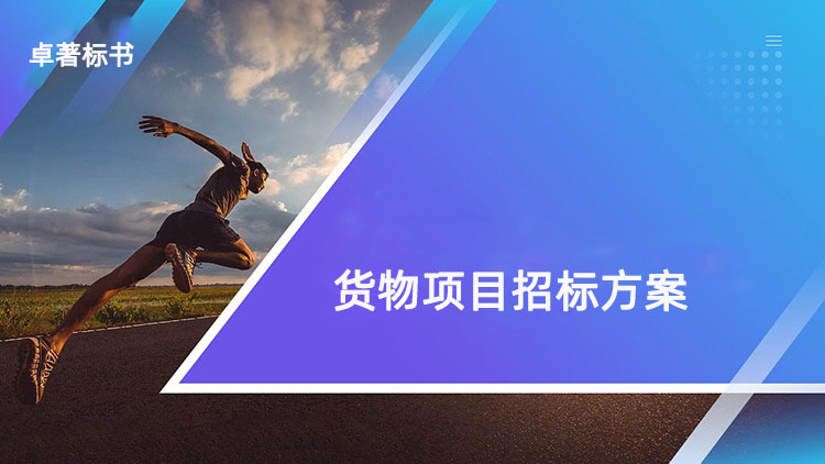 金年会金字招牌信誉至上