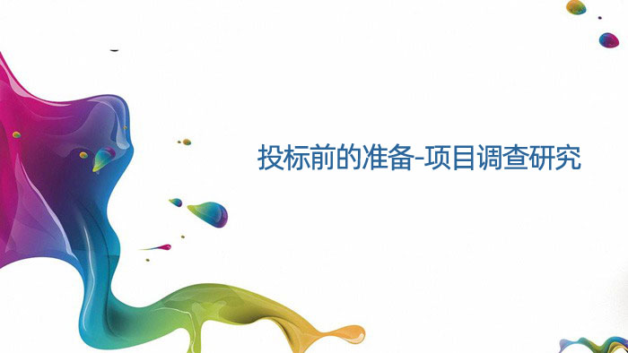 金年会金字招牌信誉至上