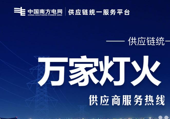 金年会金字招牌信誉至上