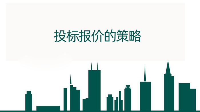 金年会金字招牌信誉至上