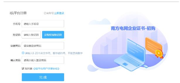金年会金字招牌信誉至上